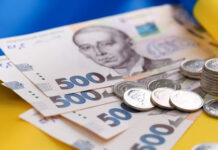 2552,6 млн грн: на Вінниччині завершили виплати пенсій та субсидій за квітень