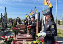 На Вінниччині вшанували пам’ять бійців «КОРД», які загинули від ворожого обстрілу в 2022 році