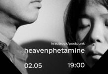 Концерт для добра: Японський гурт Heavenphetamine зіграє у Вінниці