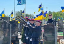 На Вінниччині вшанували бійців спецпідрозділу «КОРД»