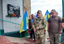 На Вінниччині відкрили меморіальну дошку на честь захисника України