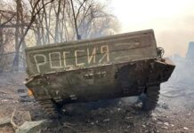 За останню добу росія втратила ще 970 своїх військових