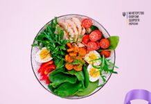 Нутритивна Підтримка: Пошук нових підходів до лікування онкозахворювань