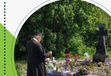 На Вінниччині встановили пам’ятний знак на честь розстріляних селян узимку 1944 пам’ятний знак на честь розстріляних мирних сільських жителів