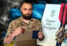 Оборонця з Вінниччини нагородили відзнакою “Золотий хрест”