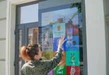 Цифрове туристичне табло підкаже гостям Вінниці де шукати готелі, ресторани та визначні історичні пам’ятки