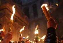 У храмі Гробу Господнього в Єрусалимі зійшов Благодатний вогонь