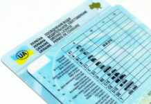 Вінничан попереджають про наслідки “купівлі” водійських посвідчень