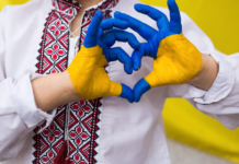 Вінничан запрошують на святкування Дня вишиванки