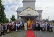 На Вінниччині відкрили новий храм ПЦУ
