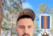 Бійця з Вінниччини нагородили орденом «За мужність» ІІІ ступеня