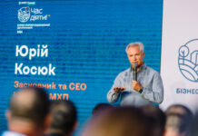 Юрій Косюк звернувся до голів громад: “Саме ви маєте заряджати людей стійкістю, вірою в незламність України і в перемогу” На Бізнес-форумі національної ідентичності «ЧАС ДІЯТИ.UA» в Києві, який об'єднав представників бізнесу та громад, перед присутніми представниками громад, бізнесу та посадовцями, які зібралися на одному майданчику для обміну досвідом і напрацювання нових проєктів, виступив засновник та СЕО компанії МХП Юрій Косюк.