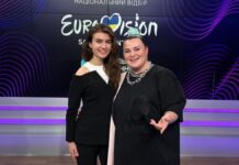 «Євробачення-2024»: у Мальме відбулася церемонія відкриття конкурсу