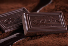 Вінницький молочний завод “Рошен” оголошує про виплату дивідендів за 2023 рік