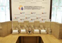 55 громад Вінниччини отримали техніку для шкіл