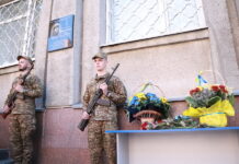 На Вінниччині відкрили дошку на честь старшого солдата «Червоної Калини»