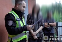 Виготовлення та збут дитячої порнографії: затримано трьох жителів Жмеринки