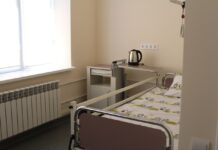 У Вінниці на базі дитячої обласної працює «Центр муковісцидозу»