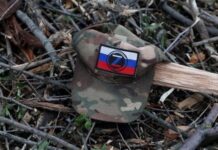 Втрати окупантів у війні перевищили 538 тисяч військових