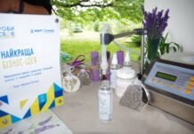 Родина з Вінниччини успішно реалізує проєкт з вирощування та переробки пряних культур