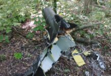 Уламки ворожих БПЛА виявили на Вінниччині