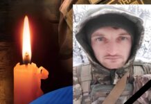 В бою за Україну поліг захисник з Вінниччини Ярослав Данилюк