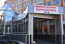 У дитячій обласній збудують укриття з вертолітним майданчиком