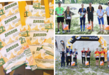 Вінницька команда здобула 19 медалей на чемпіонаті України зі спортивної радіопеленгації