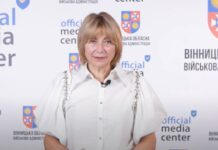 Як у Вінницькій області перераховують субсидії та пільги в неопалювальний сезон