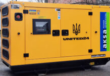 Лікарні Вінниччини отримають генератори для безперебійної роботи у блекаут