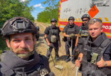 Вінницькі сапери розміновують деокуповані території на Херсонщині