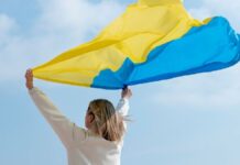 День Конституції у Вінниці: програма святкових заходів