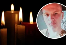 “На щиті” у Хмільницьку громаду повертається захисник Андрій Бахновський