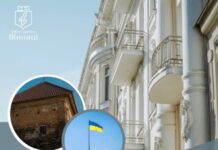 Вінницька школа гідів та амбасадорів запрошує на безкоштовні екскурсії