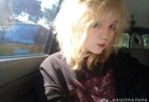 Поліція Вінниччини розшукує 14-річну дівчинку