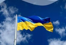 Вінничан запрошують на безплатну екскурсію до Дня Конституції України