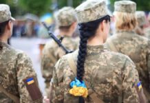 Понад 210 тисяч військовозобов’язаних жінок оновили свої дані через «Резерв+»
