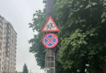 До уваги водіїв: на 600-річчя встановили додаткові заборонні знаки