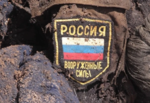 Втрати росії з початку вторгнення: нові дані Генштабу на 30 липня