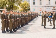 Військова частина 3008 Нацгвардії України святкує 32-у річницю