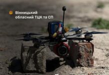 Полк «Птахи Мадяра» розпочав набір кандидатів до лав Безпілотних систем