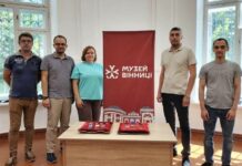 Вінницька митниця передала музеям конфісковані монети та ордени