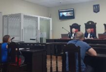 Підозрюваному у вбивстві поліцейського запобіжний захід залишили без змін