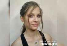 У Вінниці розшукують 15-річну дівчину