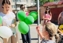 У “Гармонії” стартувала третя зміна табору для молоді з інвалідністю