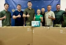 Повітряні Сили отримали сучасне обладнання від вінничан для відстеження загроз