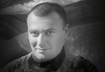 Сьогодні Вінниця проводжає у вічність захисника Сергія Снітковського