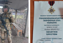 Воїна з Вінниччини нагородили «Золотим хрестом»