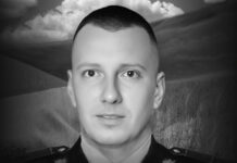 Вінниця проводжає захисника України Ігоря Ткача