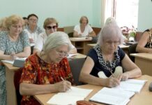 У вінницькому терцентрі безплатно навчають відвідувачів англійської